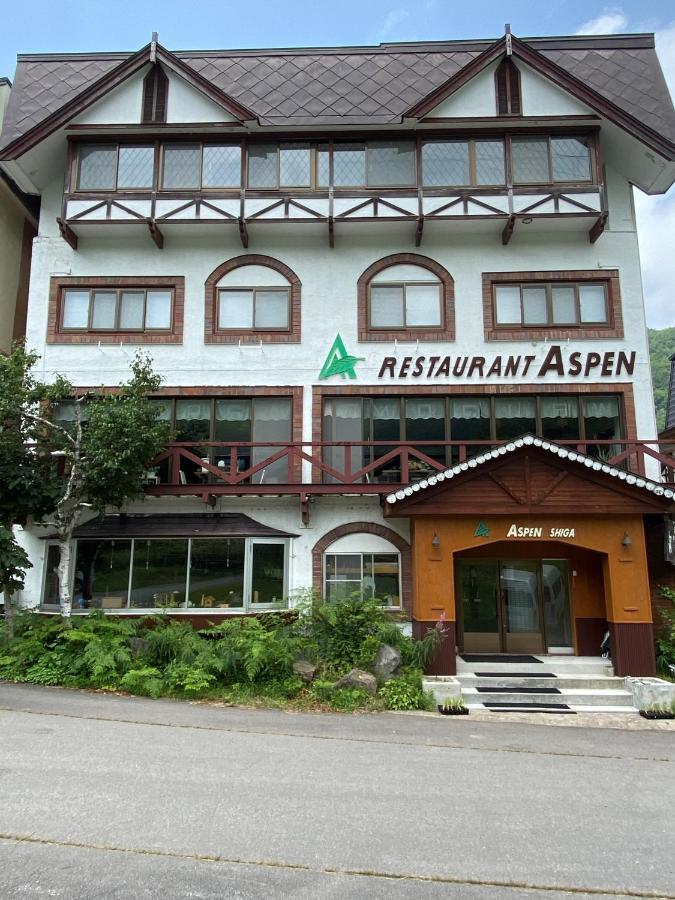 Hotel Aspen Shiga Yamanouchi  Exterior foto