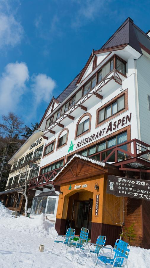 Hotel Aspen Shiga Yamanouchi  Exterior foto